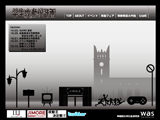 Web Lab.